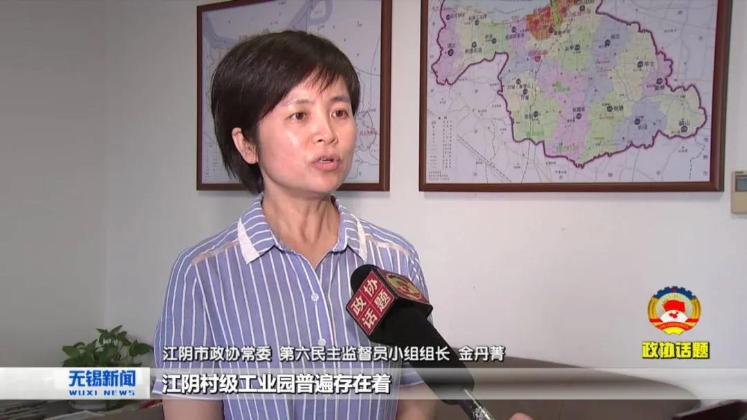 政协聚焦民生关切,政协委员提案聚焦民生热点