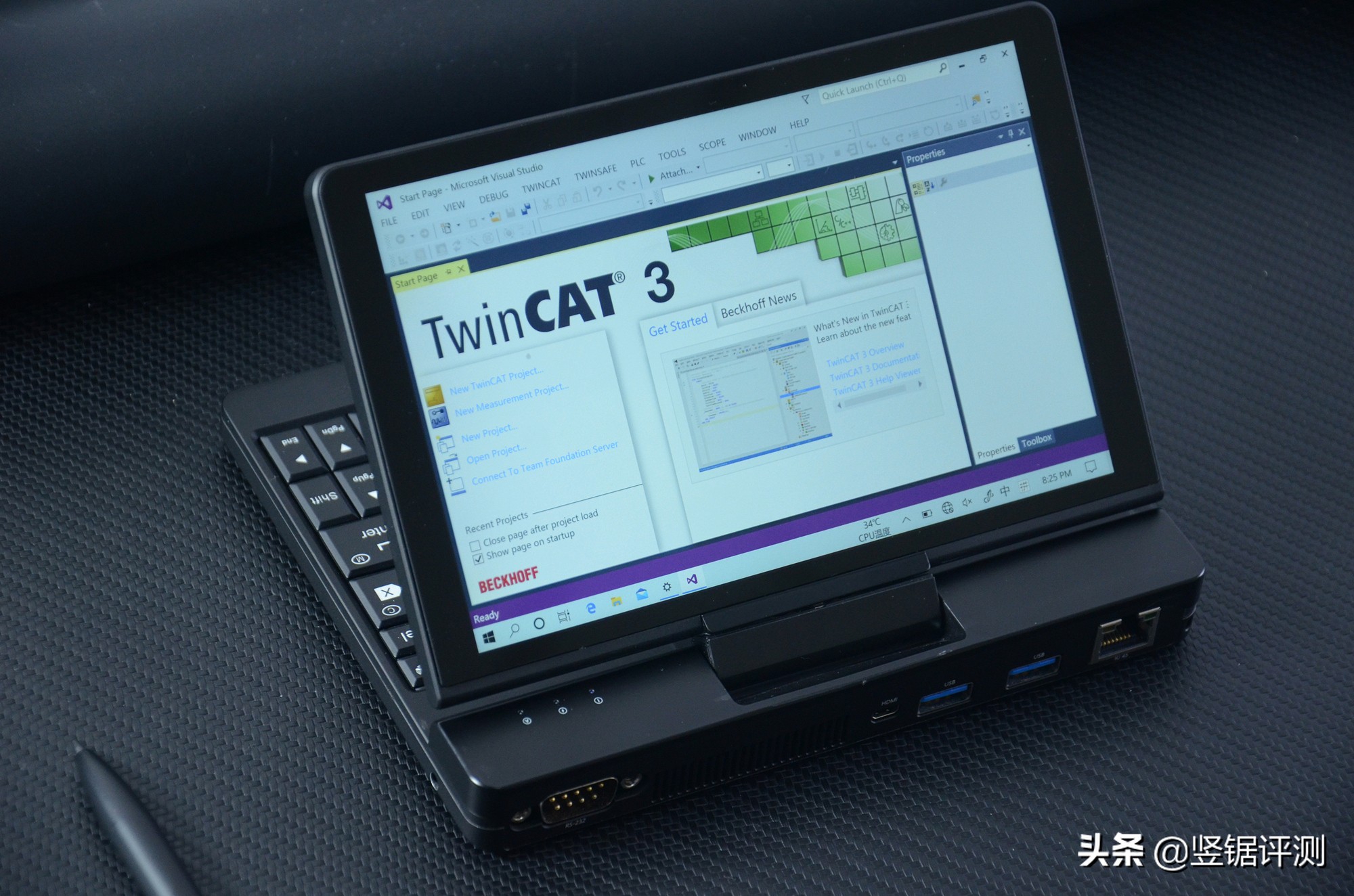 壹号本工程师pc评测,壹号本最新款笔记本电脑