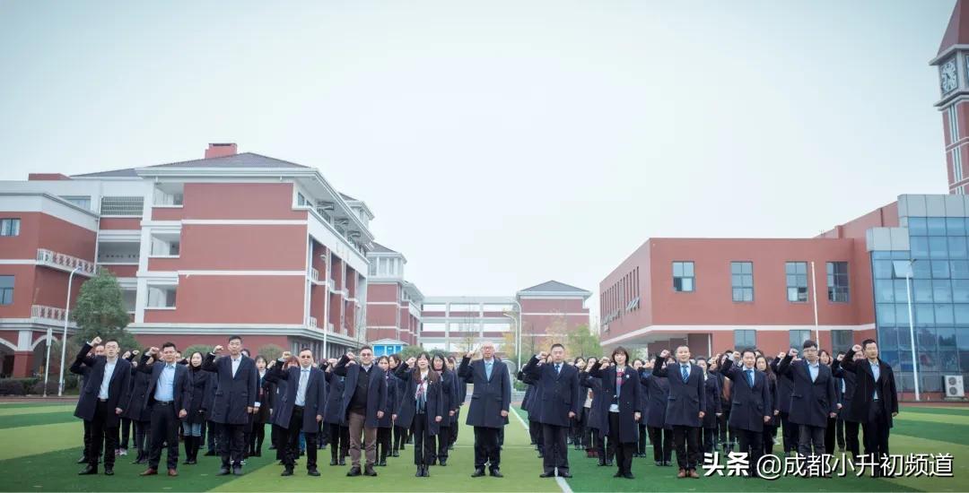 温江嘉祥招生小学升初中,2021年郫都区嘉祥小升初入学条件