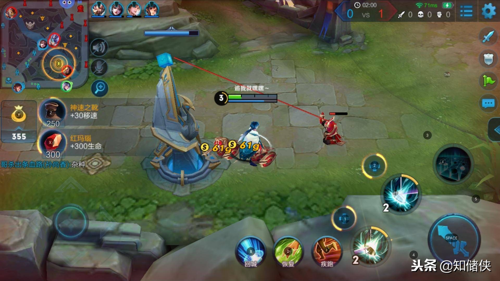 光威悍将系统评测,光威悍将操作系统怎么安装