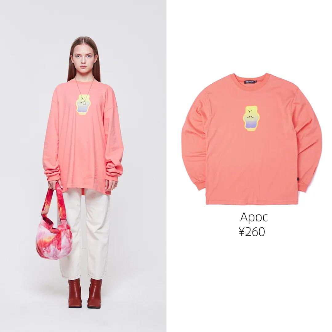 韩国今年流行什么卫衣色,韩国小众平价卫衣