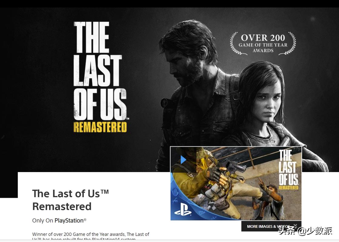 为什么各大游戏都在炒冷饭,怎么炒冷饭新手教学