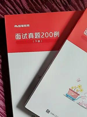 新手上路怎样改善恐惧心理,新手怎么克服上路恐慌心理
