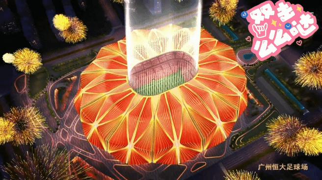 广州地标打卡视频,广州夜景网红打卡图