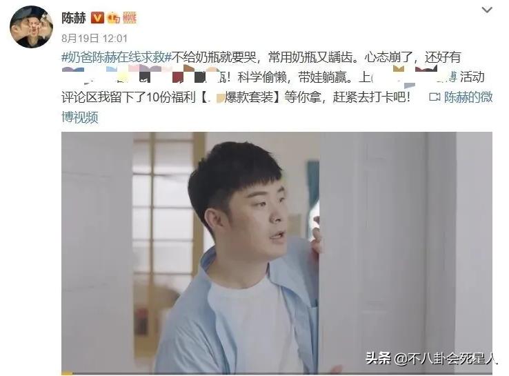 一脸横肉的男人视频素材,一脸横肉的帅哥