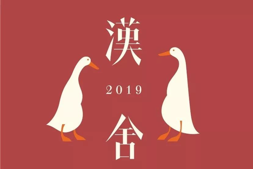 海底捞收购一家做面的，一家做中餐的品牌