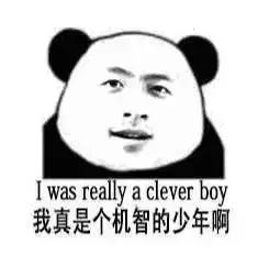 第三座万达要来阜城？已开始招聘！这个地方又要爆发！