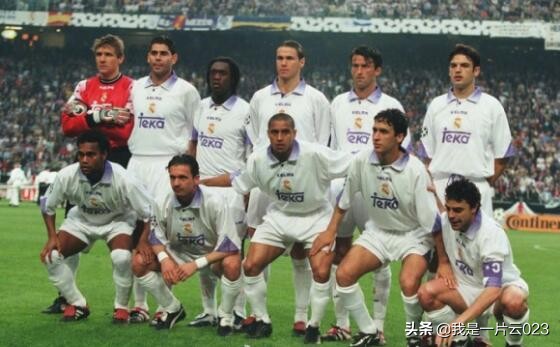 欧冠历史十大经典决赛,欧冠历史人物