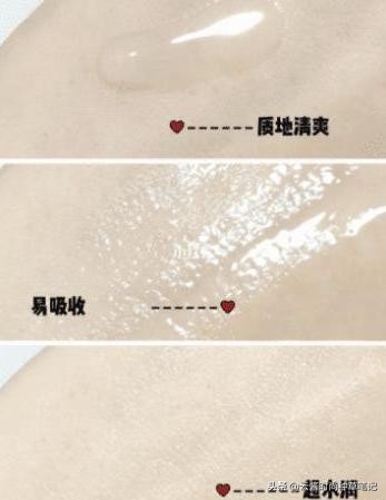 李佳琦国货之光精华,李佳琦推荐美白淡斑精华乳