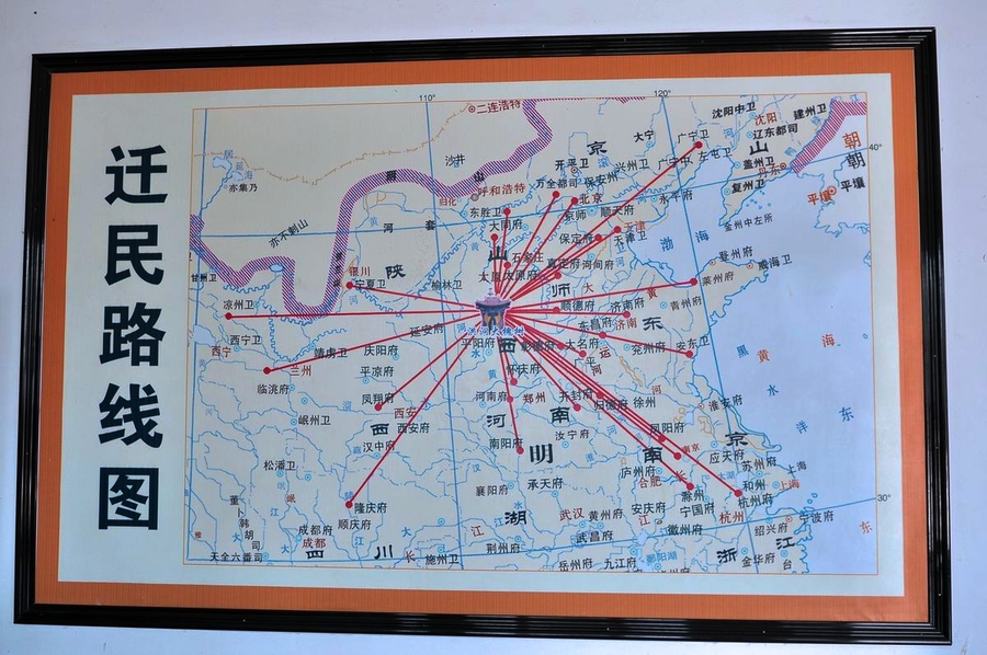 中国娃歌曲背景,中国娃原唱是谁唱的