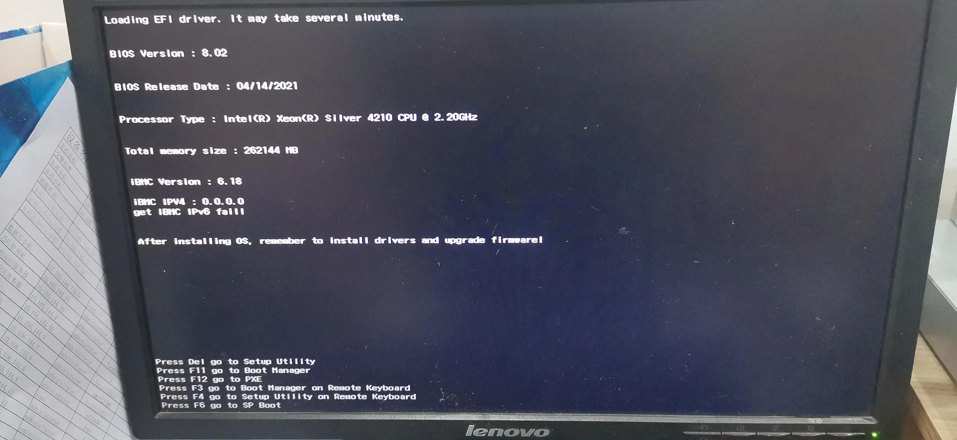 华为1288hv5如何装系统,华为2288hv5换操作系统