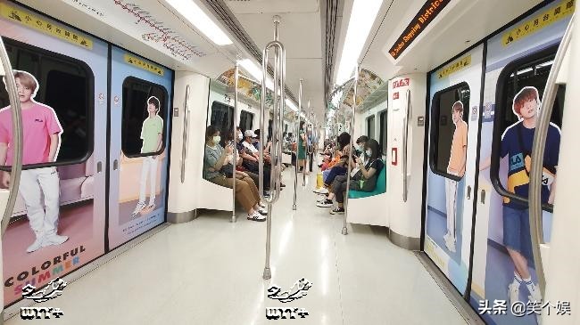 你没搭过的捷运，“防弹少年团牌”捷运