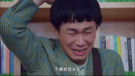 10分钟就脱了？男神很撩，但更帅的是女主