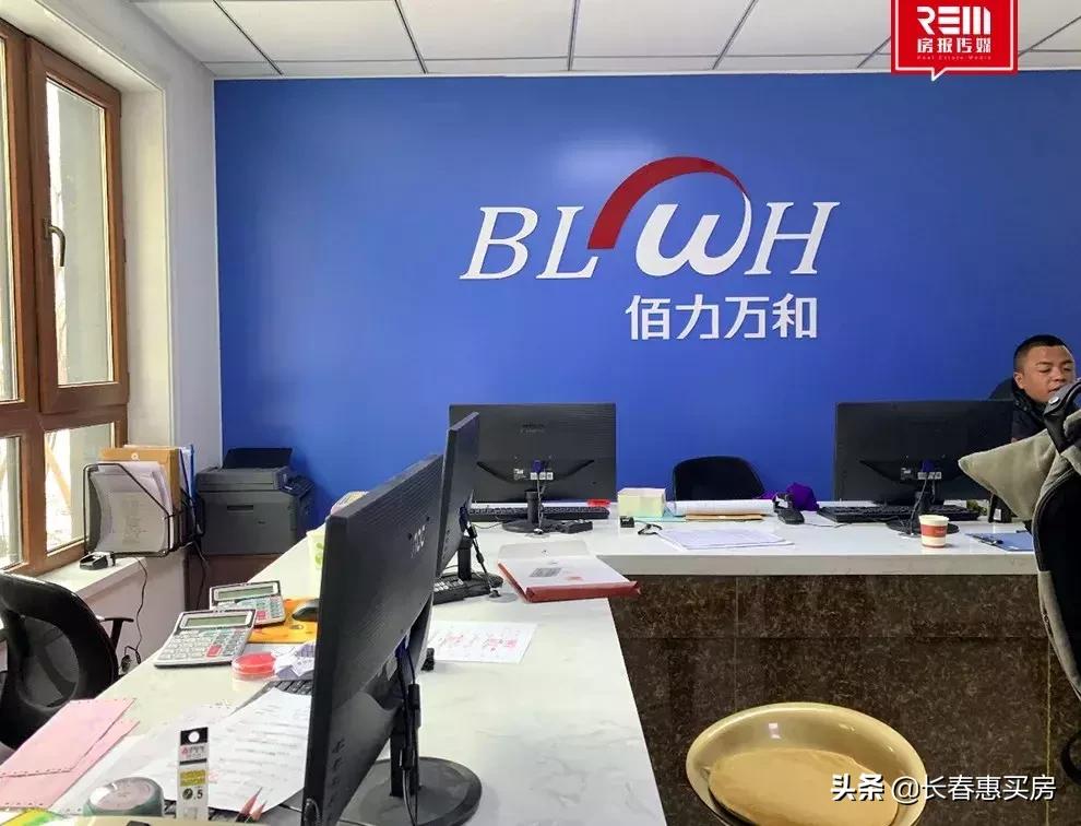 花8000买号值不值,花8000买个龙鱼缸