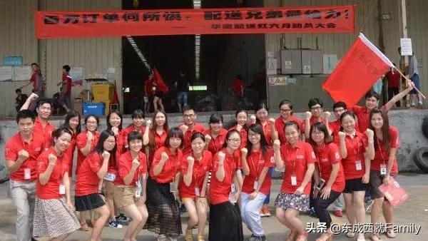 京东你好哦,京东京豆换现金的方法