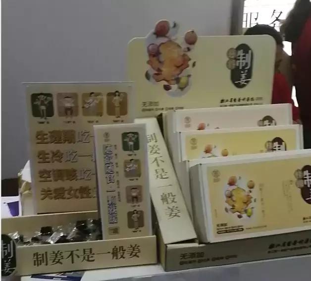 cbme童装展销会,cbme婴童展捡漏