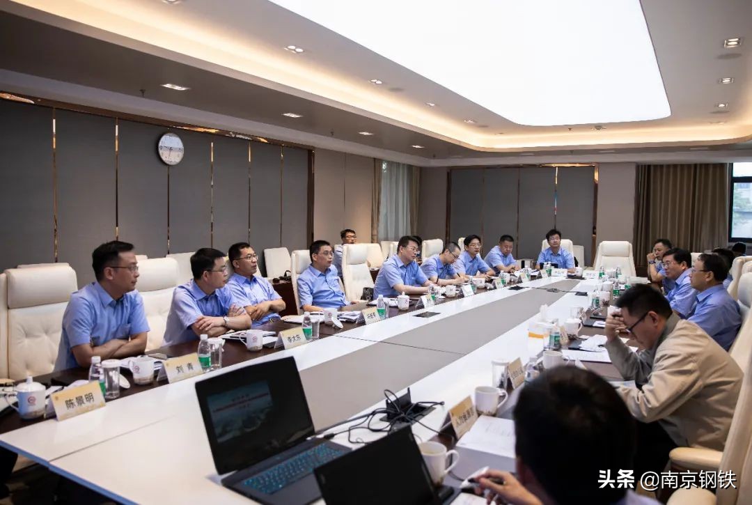 梅钢南钢搬迁最新消息,南钢梅钢