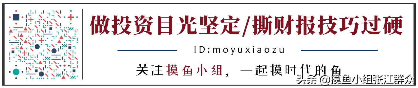 中东土豪瑞虎8,中东土豪玩鹰隼