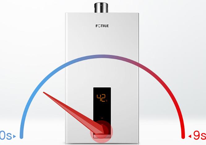 让洗澡更舒服,让洗澡充满安全感