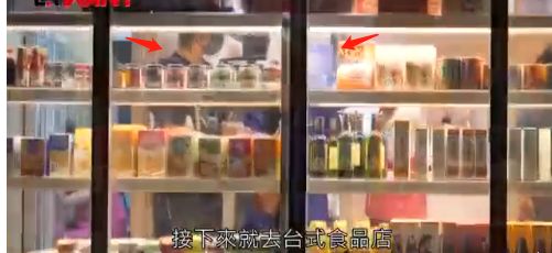 36岁陈柏霖好事将近？带绯闻女友吃见面饭，女方曾哽咽痛斥亲密照