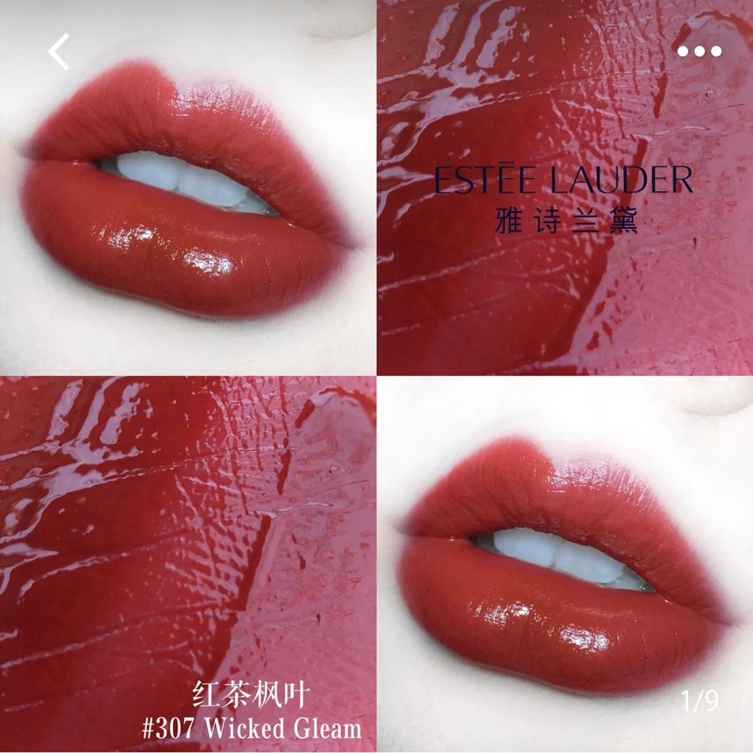 口红入门,口红入门教程视频