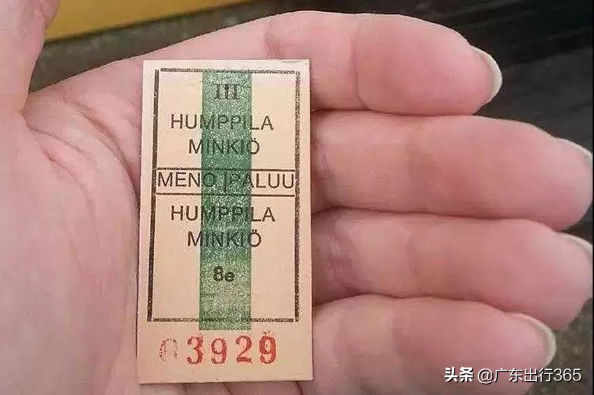 中外火车票对比,各种火车票的区别