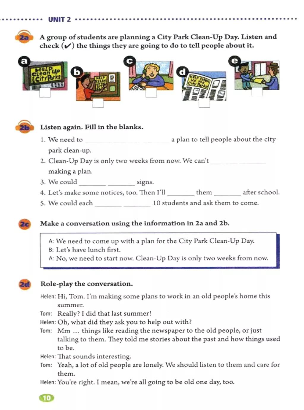 人教版英语电子课本八年级,人教版八年级下册英语优质课视频