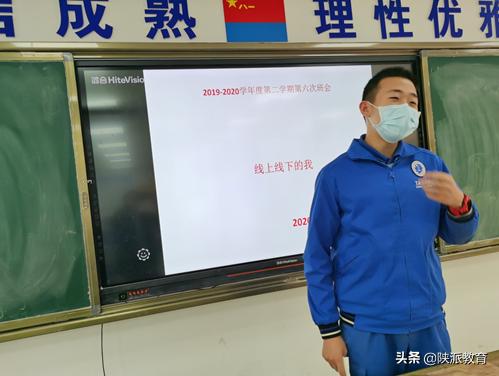 教育部国培计划专家库,教育部国培计划专家