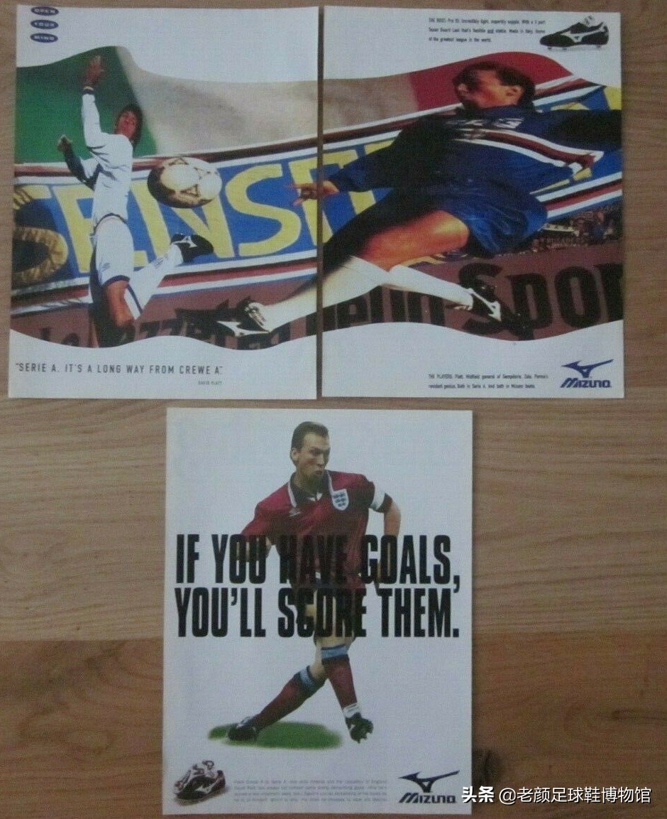 英格兰罚丢点球的队员,英格兰主教练射失点球