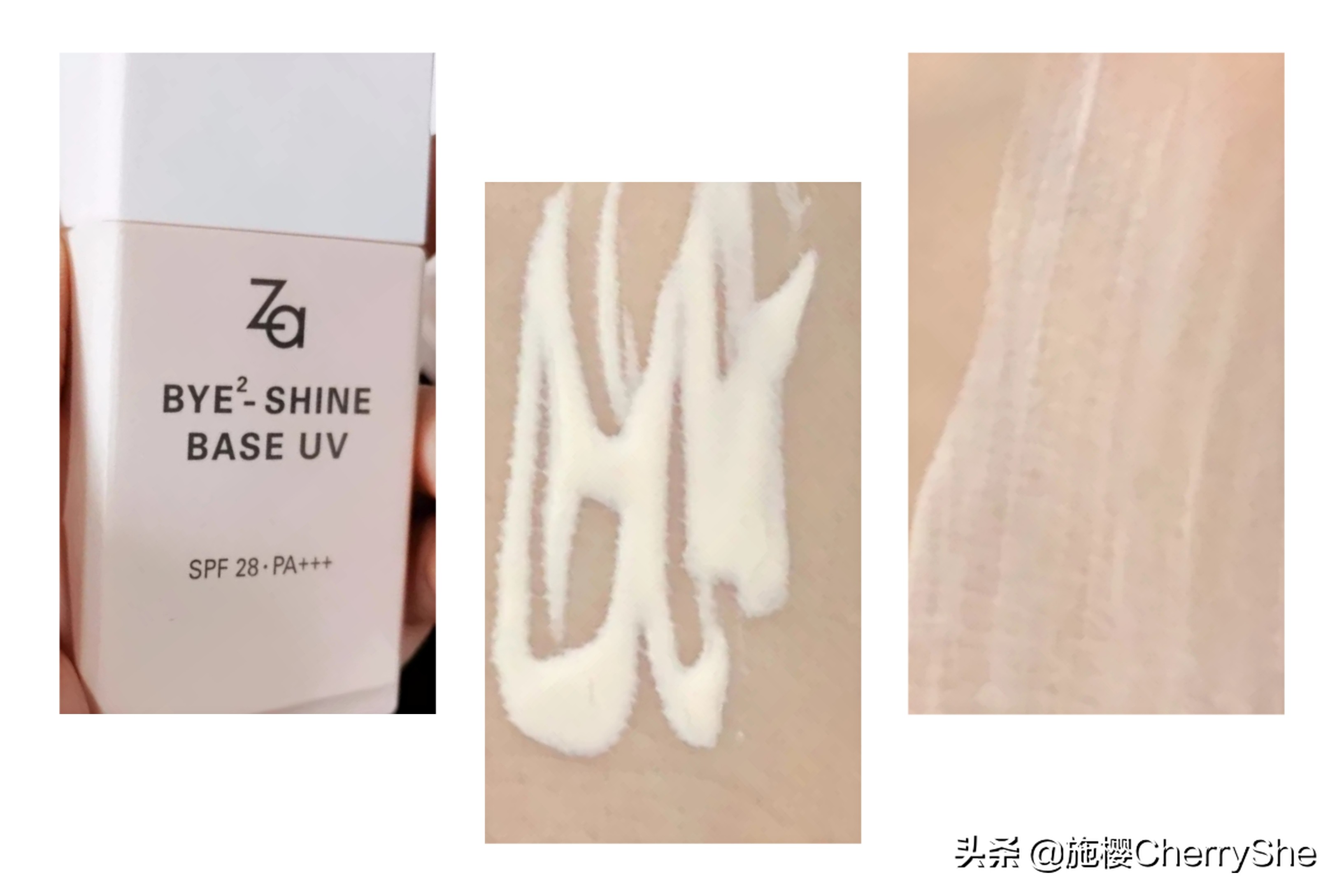 夏季平民国货防晒霜排行榜,夏季防晒霜油性大牌推荐