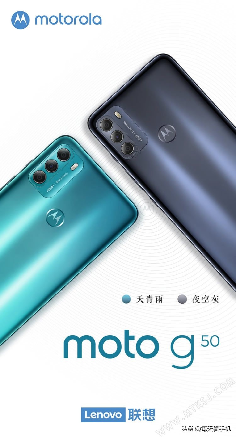 motog505g海外版评测,motog50新机卖多少钱