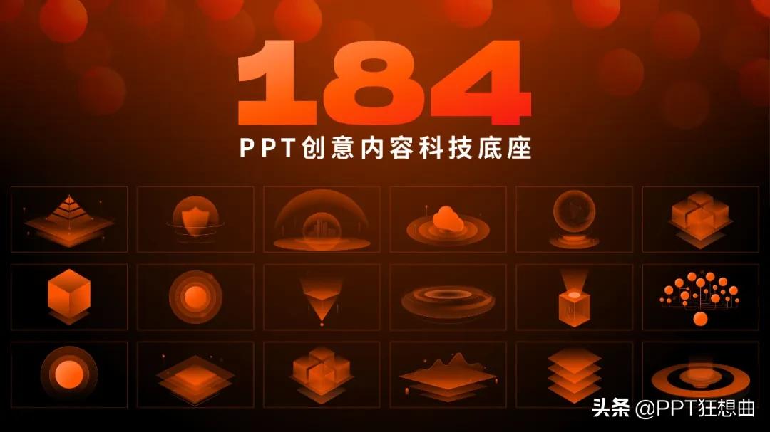 近一年工作计划的ppt模板,ppt工作总结模板2021