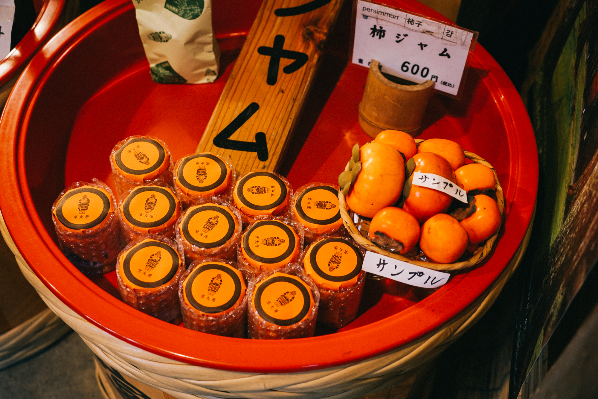 这个京都的乡村做出的日本“咸菜”一斤上百人民币，到底有何秘密