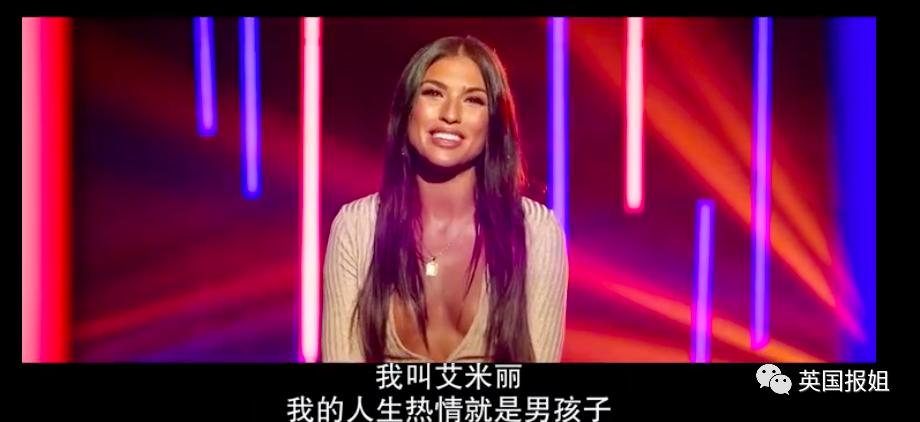 网飞大尺度恋爱真人秀！10个高颜值海王同住小岛，狗血又刺激