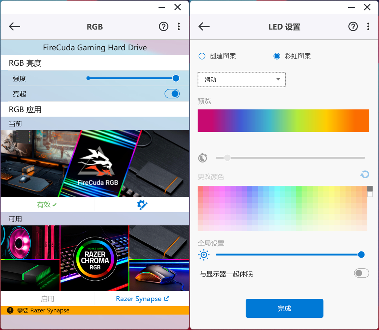 鎴戠殑鏁扮爜骞村害濂界墿鐩樼偣,鎴戠殑妗岄潰鏁扮爜濂界墿