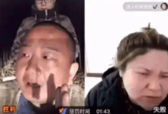 一场游戏一场梦:中国网红们的二十年