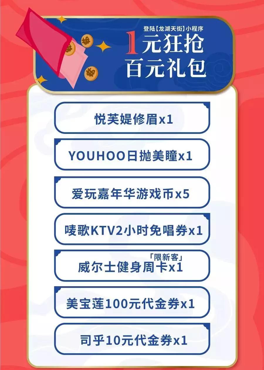 金沙天街拍照打卡,金沙天街打卡拍照