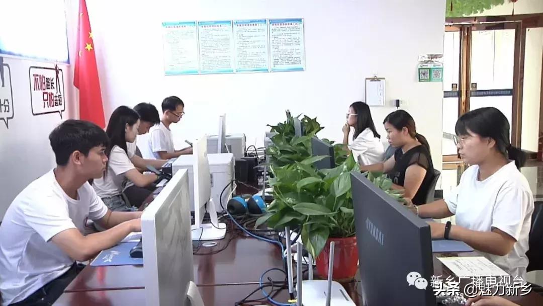 鏂颁埂鏁呬簨鐢靛晢,鏂颁埂鏁呬簨