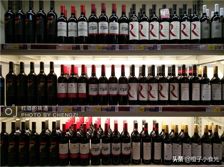 买红酒瓶上有什么讲究,瓶身鉴别真伪红酒