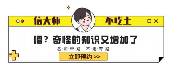 闲鱼信息披露符合法律规定吗,闲鱼信息披露条件是啥