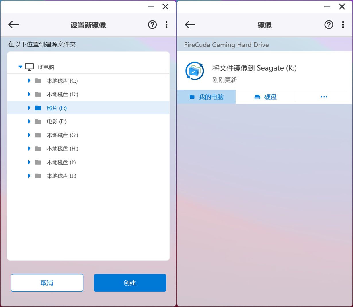 鎴戠殑鏁扮爜骞村害濂界墿鐩樼偣,鎴戠殑妗岄潰鏁扮爜濂界墿