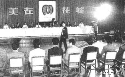 这些老照片记录了我的青春年华,怀念旧广州珍贵老照片