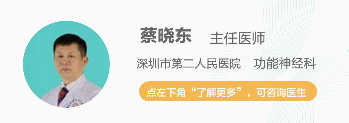 帕金森病人便秘能喝泻叶泡的水不,帕金森便秘最快的解决方法