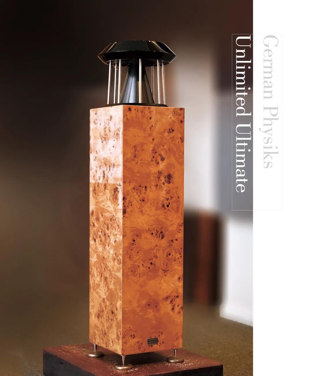 germanphysics闊崇,寰峰浗娈垮爞unlimitedultimate闊崇