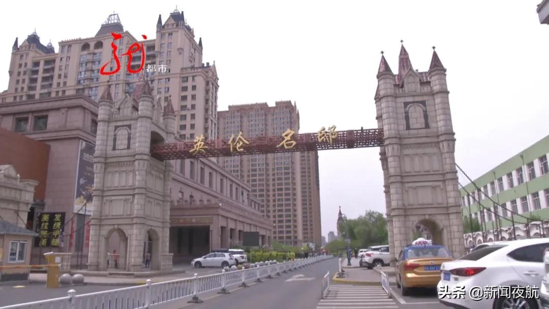 不交物业费不给办理出入证合理吗,办出入证要先交卫生费