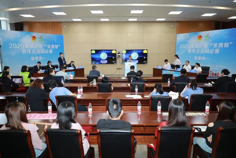 “浙”里潮涌，后浪争锋！在黄岩遇见最澎湃的青春之声