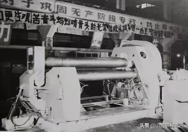 山西省长治市轴承厂,山西长治轴承厂历史