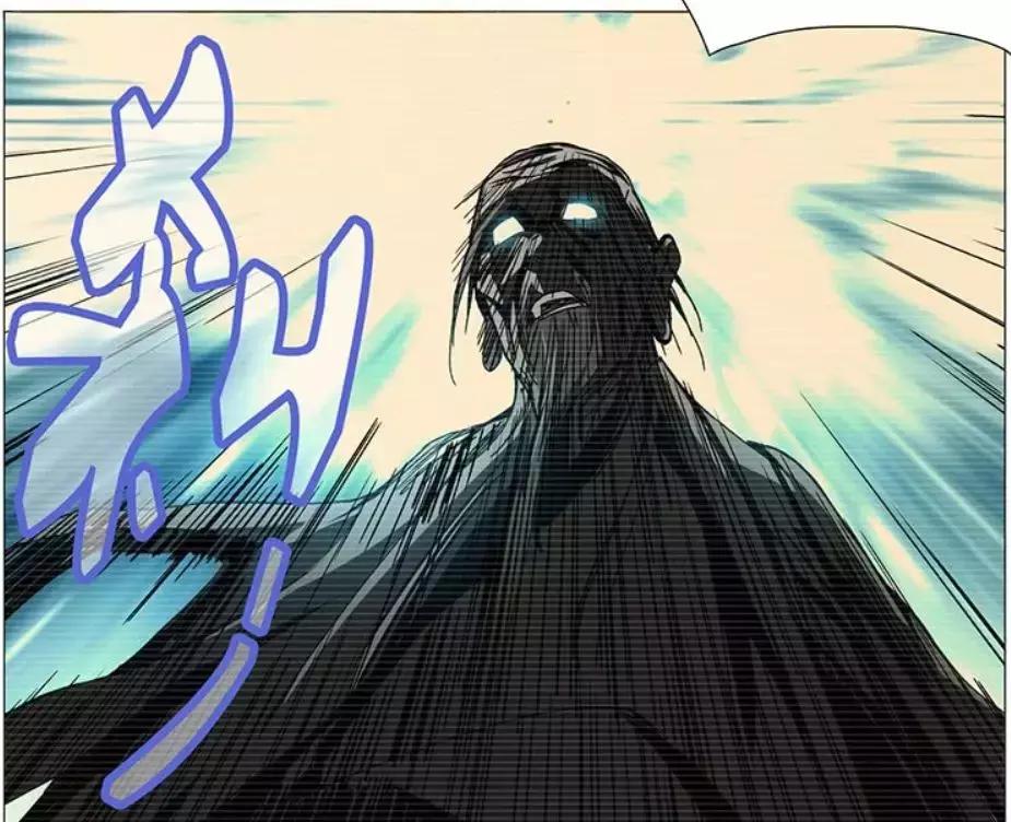 一人之下漫画张楚岚前往唐门,一人之下漫画张楚岚元婴