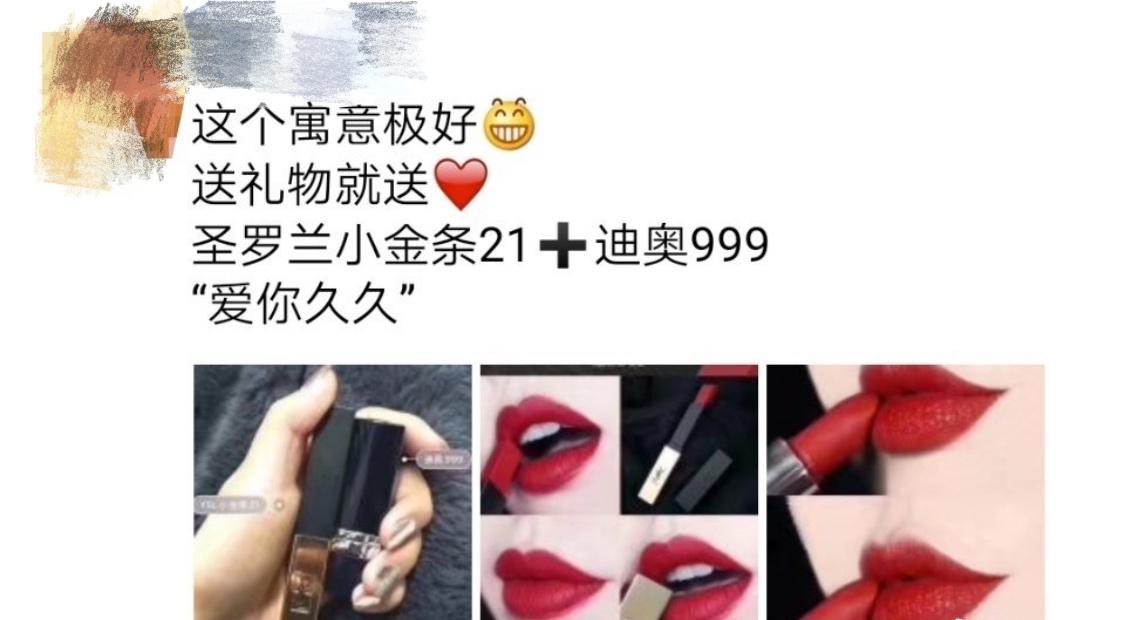代购文案高级感,代购朋友圈文案话术