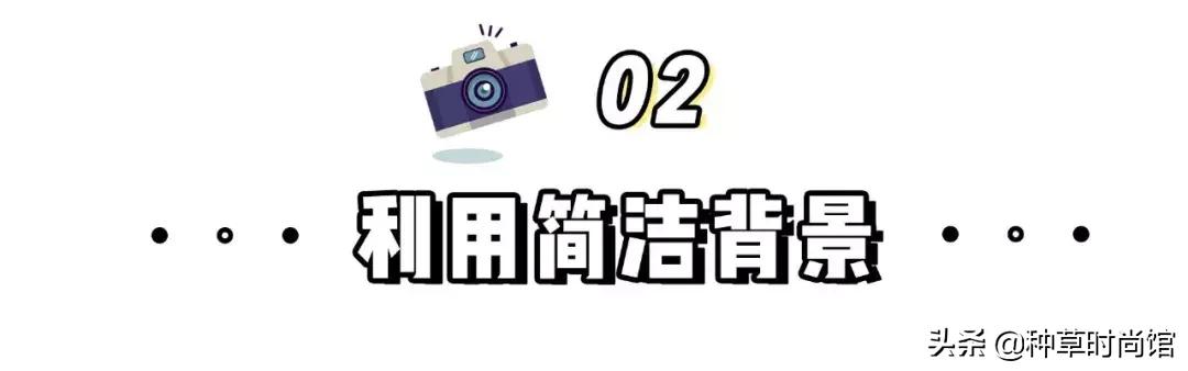 有趣的拍照模板,30个照片合集模板